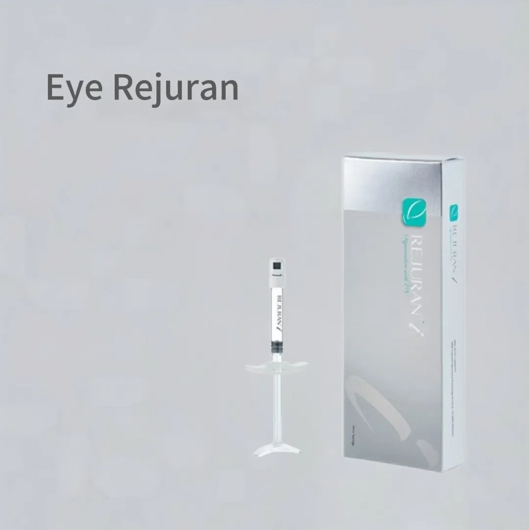 Skin Booster