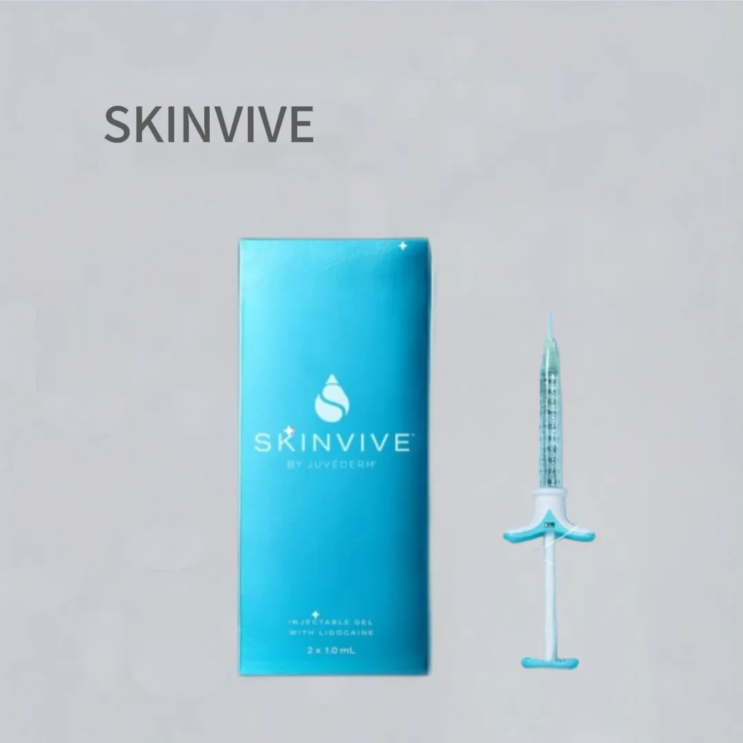 Skin Booster