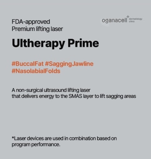 Ultherapy 2 used at our clinic for under-eye area tightening