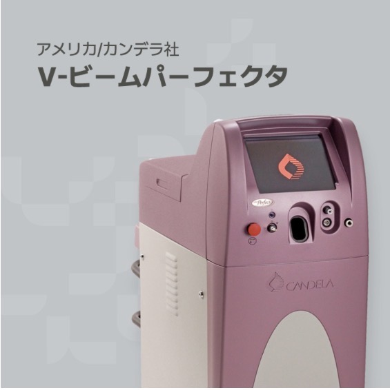 韓国ボトックス完全ガイド|値段・おすすめクリニックの選び方・注意点