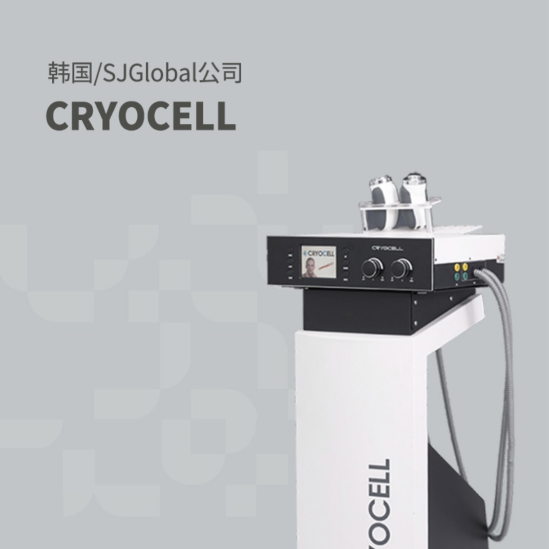 當院使用的Mark-VU皮膚診斷儀器，用於初診膚況分析