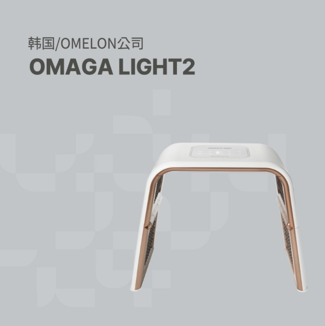 ONDA超微波儀器（本院使用機型）
